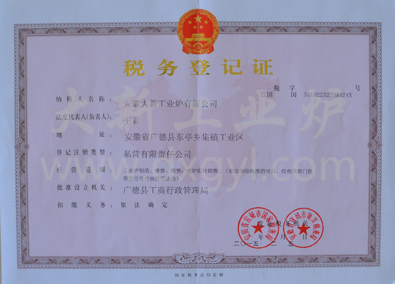 ���յ�ӛ�C